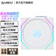 LIANLI四代積木風(fēng)扇 TL120 Wireless/LCD帶屏幕 12cm機箱風(fēng)扇無(wú)線(xiàn)版 ARGB無(wú)限鏡 風(fēng)冷散熱器 四代無(wú)線(xiàn)TL120 LCD白色正葉單只 需配發(fā)射器