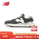 NEW BALANCE 休閑鞋男鞋女鞋網(wǎng)面舒適透氣情侶運動(dòng)鞋5740系列M5740VL1 41.5