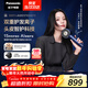 松下（Panasonic）【歐陽(yáng)娜娜同款】花芯Pro高速護發(fā)吹風(fēng)機納諾怡家用電吹風(fēng)負離子送女友新年禮物霧霾藍EH-NW70