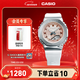 卡西歐（CASIO）G-SHOCK 冬日璀璨主題  GMA-S2100運動(dòng)女士手表防水手表 送女友 GM-S2100WS-7APR
