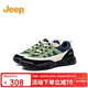 Jeep吉普女鞋戶(hù)外登山鞋女春秋運動(dòng)鞋女士耐磨爬山鞋子女 黑綠色 37 