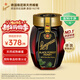 瑯尼斯（Langnese） 天然成熟黑森林蜂蜜1000g德國原裝進(jìn)口天然黑色低甜玻璃瓶裝