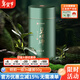 碧螺2025春茶綠茶蘇州洞庭碧螺春原產(chǎn)東山茶一級3S50g明前新茶罐裝