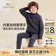 英氏（YEEHOO）保暖內衣兒童加絨加厚男女童校服神器中大童青少年打底睡衣
