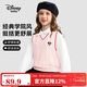 迪士尼寶寶（Disney Baby）童裝兒童馬甲男女童毛衫中大童春季學(xué)院百搭針織背心 淺粉 150