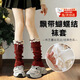 諄梧襪套堆堆襪女秋冬安可拉紅保暖針織腿套芭蕾風(fēng)jk小腿襪新年圣誕 堆堆襪【飄帶蕾絲花邊】 均碼