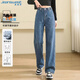 真維斯（Jeanswest）牛仔褲女秋冬闊腿直筒高腰垂感窄版顯瘦百搭長(cháng)褲女深藍色L