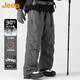 JEEP吉普羽絨褲男冬季加厚保暖寬松直筒褲男士工裝外穿男褲 巖石灰 M