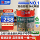 立邦竹炭金裝抗甲醛凈味五合一乳膠漆優(yōu)等品環(huán)保室內家用墻面油漆18L 竹炭金裝抗甲醛五合一 18L 白色（室內精裝優(yōu)等品）