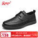 強人3515皮鞋男夏季鏤空透氣商務(wù)休閑鞋男士涼鞋洞洞鞋 黑色 41
