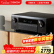 天龍（DENON）AVR-X580BT功放家庭影院5.2聲道AV功放機進(jìn)口發(fā)燒級大功率支持USB藍牙8K杜比DTS音效HDMI2.1 黑色