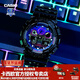 卡西歐（CASIO）【圣誕禮物】手表男G-SHOCK彩虹炫色黑武士潮流防水運動(dòng)電子表 GA-100RGB-1APR炫彩三眼