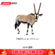 思樂(lè )（Schleich S）新年禮物仿真非洲草原動(dòng)物模型長(cháng)頸鹿白尾鹿劍羚男女孩兒童玩具禮 劍羚14759