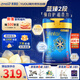 美贊臣（MeadJohnson）港版藍臻2段進(jìn)口嬰幼兒奶粉 乳鐵蛋白 HMO 0蔗糖 820g 6-12個(gè)月