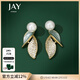 Jay藍白葉子耳環(huán)時(shí)尚飾品獨特耳墜女耳飾送女友閨蜜新年禮物