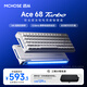 邁從（MCHOSE）Ace 68 Turbo 全鋁磁軸鍵盤(pán)RT電競游戲機械鍵盤(pán)68鍵16K客制化有線(xiàn)熱插拔鋁坨坨無(wú)畏契約打瓦雙驅動(dòng) Ace 68 Turbo 星核白 泰山磁軸GT