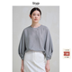 旅途原品【明星同款】ltyp皺感醋酸天絲肌理小衫女新款極簡(jiǎn)優(yōu)雅蝙蝠袖上衣 灰霧藍 M