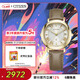 西鐵城（CITIZEN）手表女日韓表xC系列光動(dòng)能日顯皮帶時(shí)尚送新年禮物EO1203-03A
