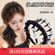 向晚發(fā)箍2件雪紡波點(diǎn)飄帶發(fā)箍長(cháng)齒頭箍女馬尾編發(fā)絲帶麻花辮發(fā)帶頭箍