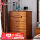 光明家具實(shí)木屜柜五斗柜現代中式榆木五屜柜五斗櫥47101 五斗柜