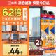 立邦發(fā)泡膠固化填縫劑聚氨酯門(mén)窗空調填充泡沫膠密封降噪900g*2