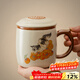 兮元記柿子貓汝窯茶杯茶水分離杯陶瓷辦公室泡茶杯子帶蓋過(guò)濾女士馬克杯 柿子貓天福辦公杯-不含底碟簡(jiǎn)裝