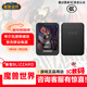 暴雪（BLIZZARD）魔獸世界周邊磁吸無(wú)線(xiàn)快充移動(dòng)電源5000毫安充電寶 希爾瓦娜斯
