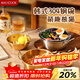 美廚（MAXCOOK）304不銹鋼碗帶把手 湯碗泡面碗韓式碗米酒碗大碗拌飯碗MCWA8906