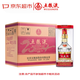 五糧液 普五八代 龍年龍抬頭紀念 濃香型白酒 52度 500ml*6 原箱