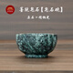 圣地蓮花墨脫石鍋雅魯藏布江皂石手工原石碗家用碗禮盒裝皂石碗