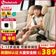 bebelock兒童安全座椅3-12歲大童增高墊汽車(chē)用車(chē)載座椅通風(fēng)加熱i-Size認證 香檳金【新國標+i-Size認證】