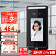 宇視科技（uniview）門(mén)禁考勤一體機人臉動(dòng)態(tài)識別簽到機4英寸可視對講辦公室玻璃門(mén)人臉門(mén)禁智能門(mén)鎖小程序開(kāi)門(mén) 4英寸人臉識別門(mén)禁一體機（1000人） 單主機