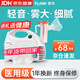 富林（Folee）壓縮式霧化器兒童嬰兒家用醫用霧化機家庭用嬰幼兒機器老人W006