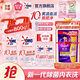 奧妙內衣洗衣液300g*2+100g*2 內衣專(zhuān)用去血漬 99.9%除菌去除HPV 