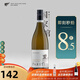 柏瑞圖立減9摺 PARITUA新西蘭原瓶進(jìn)口 斯帕柯霞多麗白葡萄酒750ml 霞多麗-單支裝