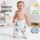 9i9寶寶隔尿褲尿布褲可洗棉嬰兒防水透氣尿墊訓練褲防漏A130L