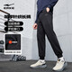 鴻星爾克運動(dòng)褲男冬季加厚加絨針織長(cháng)褲束腳收口跑步男褲保暖休閑褲子男