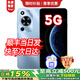 華為（HUAWEI）新品5G手機白條免息 2025熱銷(xiāo)機型 hi 暢享70 官方正品 百元機原裝 鴻蒙安全守護 華為直降 mate 8+256GB 冰晶藍 耳機套裝【90天碎屏險+2年店鋪延?！? title=