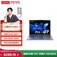 聯(lián)想小新Pro14GT/Pro16GT/Pro14/Pro16 AI元啟版 輕薄筆記本電腦 全新英特爾酷睿2代標壓  OLED屏 Pro14GT】Ultra9 32G1T 2.8K