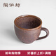 陶作坊Aurli老巖泥一三五次燒隨心杯濃縮手沖咖啡杯日式侘寂 杯口釉5次燒_數字款
