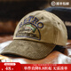 馬登工裝美式復古燈芯絨棒球帽男刺繡做舊鴨舌帽彎檐遮陽(yáng)帽男士帽子 卡其色 均碼 （56-61cm）