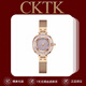 CKTK【埃尼斯推薦】滿(mǎn)天星女手表氣質(zhì)輕奢小圓盤(pán)鏤空鑲鉆腕表石英表 C2103金色 禮盒裝