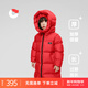 保姆鵝 兒童羽絨服長(cháng)款巨厚高充絨防風(fēng)保暖中大童寶寶冬裝外套[NM2537] 中國紅 150
