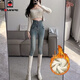 AEMAPE牛仔褲女2025春秋冬季新款加絨排扣高腰小腳三?？蹥赓|(zhì)顯瘦休閑 懷舊藍厚絨 M _建議96-107斤
