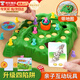 貝初眾兒童玩具3-6-10歲兔子陷阱跳棋類(lèi)益智玩具桌游闖關(guān)飛行棋生日禮物 四種陷阱款【16棋+48卡片+地圖+骰子+懲罰盤(pán)】禮盒裝 4歲五歲男女孩童思維訓練雙人對戰親子互動(dòng)游戲棋
