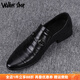 Walker Shop品牌休閑皮鞋男士商務(wù)正裝鞋亮皮百搭飾扣2025新款套腳樂(lè )福鞋子男 黑色 39