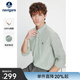 Navigare意大利小帆船時(shí)尚條紋襯衫男2025春秋季新款牛津紡長(cháng)袖襯衣 霜綠條紋 L