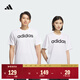adidas休閑純棉上衣圓領(lǐng)短袖T恤男女情侶夏季阿迪達斯輕運動(dòng)   白色   XL