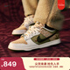 耐克馬年限定脫韁系列新年款男運動(dòng)鞋春新款NIKE DUNK LOW IQ1118 220亞麻/暗褐/幻影灰白/橄欖綠 42.5