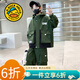 G.duck小黃鴨男童春秋套裝兒童運動(dòng)裝中大童連帽夾克兩件套男孩春裝衣服 軍綠色 120 建議110-120cm6-7歲cm